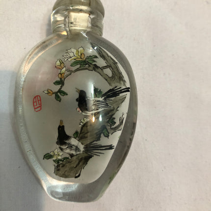 Inside Painted Oriental Snuff/Scent Bottle.
