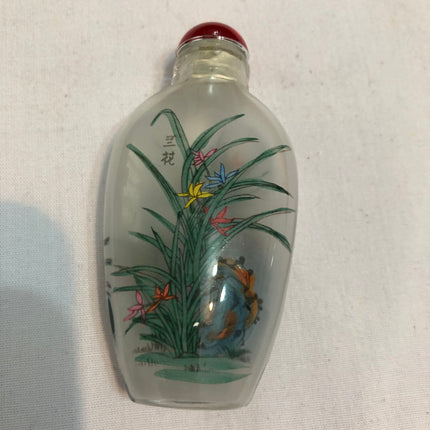 Inside Painted Oriental Snuff/Scent Bottle.