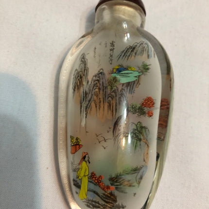 Inside Painted Oriental Snuff/Scent Bottle.