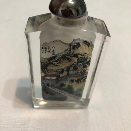 Inside Painted Oriental Snuff/Scent Bottle.