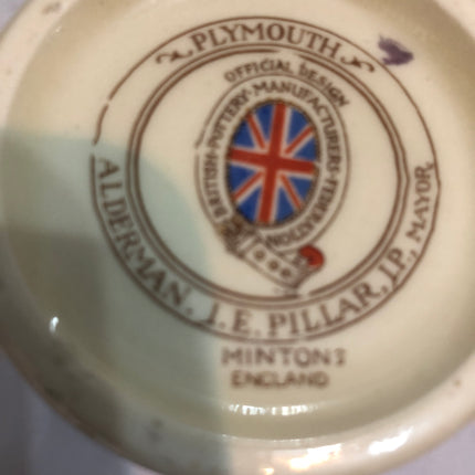 King George V and Queen Mary Silver Jubilee Commemorative Cup.