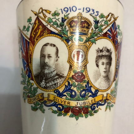 King George V and Queen Mary Silver Jubilee Commemorative Cup.