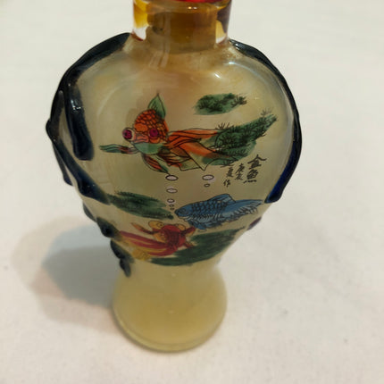 Large Inside Painted Oriental Snuff Bottle.