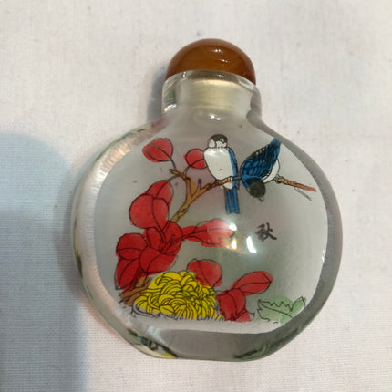 Inside Painted Oriental Snuff/Scent Bottle.