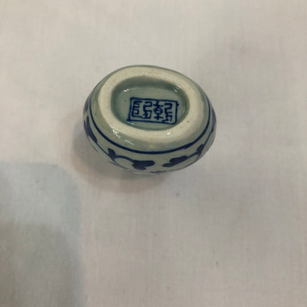 Oriental Porcelain Snuff/Scent Bottle.