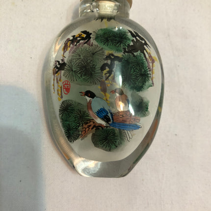 Inside Painted Oriental Snuff/Scent Bottle.