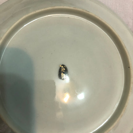 Antique Japanese Tea Service.