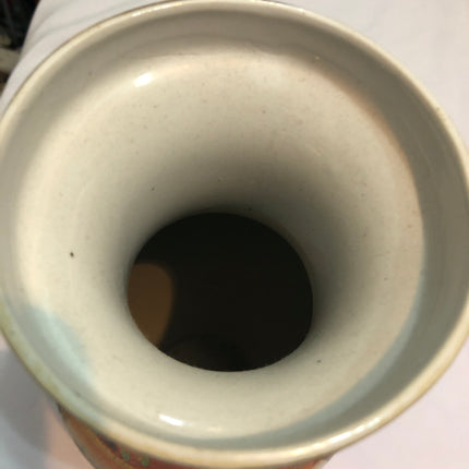 Vintage Large Satsuma Vase.