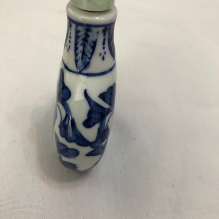 Oriental Porcelain Snuff/Scent Bottle.