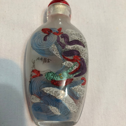 Inside Painted Oriental Snuff/Scent Bottle.
