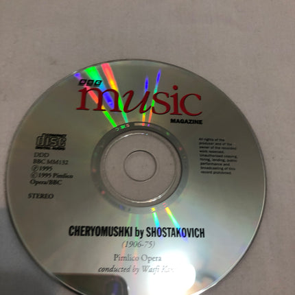 Shostakovich Cheryomushk.