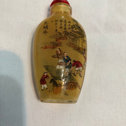 Inside Painted Oriental Snuff/Scent Bottle.