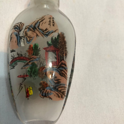 Inside Painted Oriental Snuff/Scent Bottle.