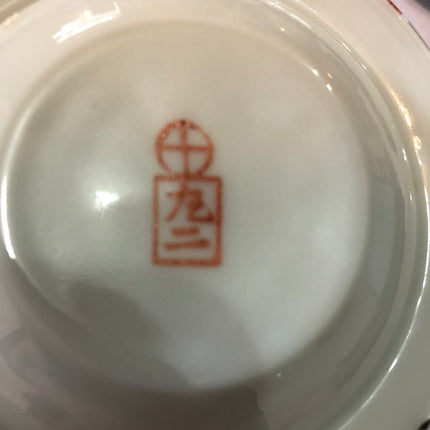 Antique Japanese Tea Service.