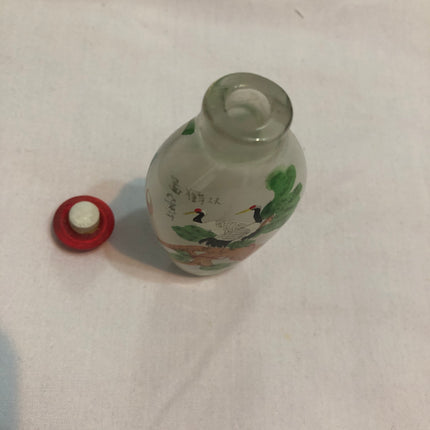 Inside Painted Oriental Snuff/Scent Bottle.
