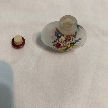 Inside Painted Oriental Snuff/Scent Bottle.