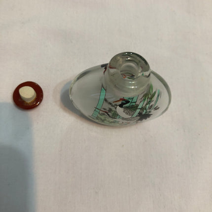 Inside Painted Oriental Snuff/Scent Bottle.