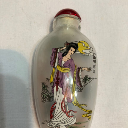 Inside Hand Painted Snuff/Scent Bottle.