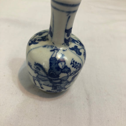 Oriental Porcelain Snuff/Scent Bottle.