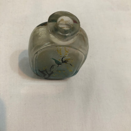 Inside Painted Oriental Snuff/Scent Bottle.