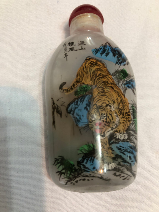 Inside Hand Painted Oriental Snuff/Scent Bottle.