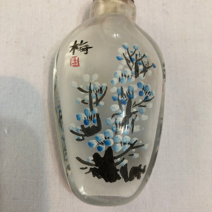 Inside Painted Oriental Snuff/Scent Bottle.