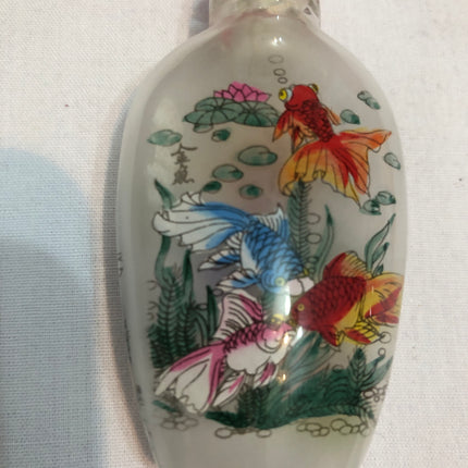 Inside Painted Oriental Snuff/Scent Bottles.