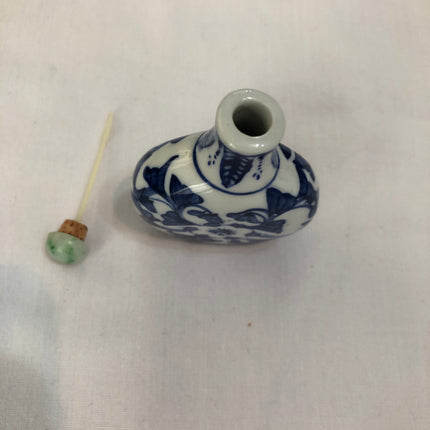 Oriental Porcelain Snuff/Scent Bottle.