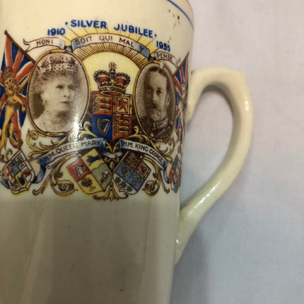 King George & Queen Mary Silver Jubilee Commemorative Cup.