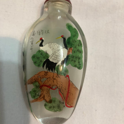 Inside Painted Oriental Snuff/Scent Bottle.