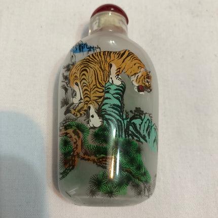 Inside Painted Oriental Snuff/Scent Bottle.