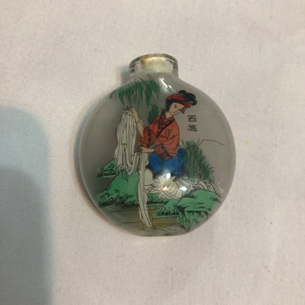Inside Painted Oriental Snuff/ Scent Bottle.
