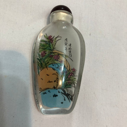 Inside Painted Oriental Snuff/Scent Bottle.