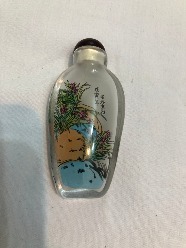 Inside Painted Oriental Snuff/Scent Bottle.