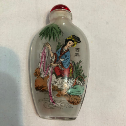 Inside Painted Oriental Snuff/Scent Bottle.