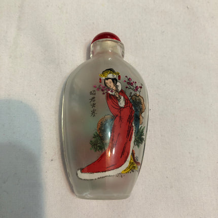 Inside Painted Oriental Snuff/Scent Bottle.