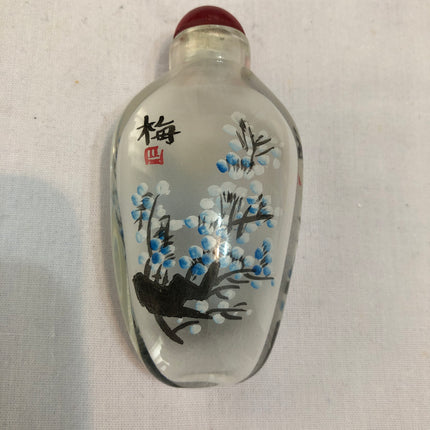 Inside Painted Oriental Snuff/Scent Bottle.