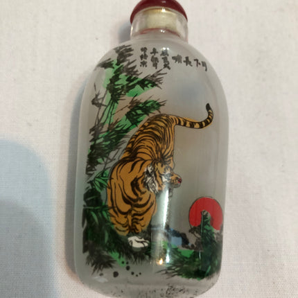 Inside Painted Oriental Snuff/Scent Bottle.