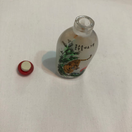 Inside Painted Oriental Snuff/Scent Bottle.