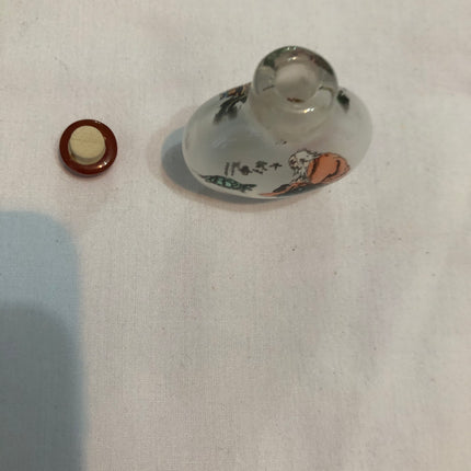 Inside Painted Oriental Snuff/Scent Bottle.