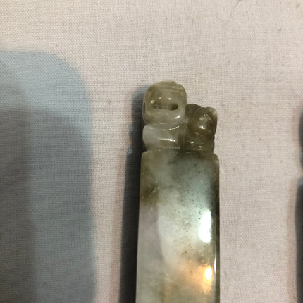 Small Oriental Seals.