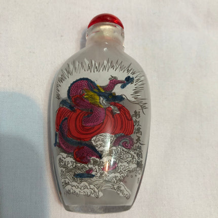 Inside Painted Oriental Snuff/Scent Bottle.