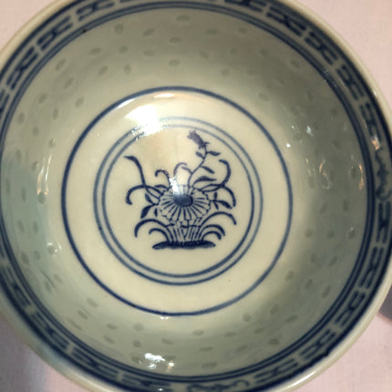 Chinese Dish, Plates & Spoons Set.