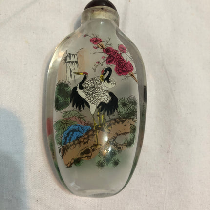Inside Painted Oriental Snuff/Scent Bottle.