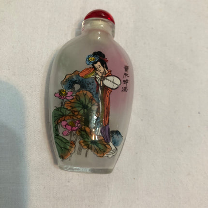 Inside Painted Oriental Snuff/Scent Bottle.