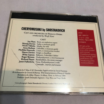 Shostakovich Cheryomushk.