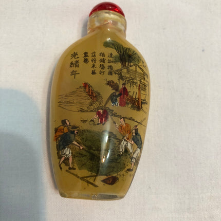 Inside Painted Oriental Snuff/Scent Bottle.