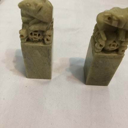 Two Oriental Jade Seals.