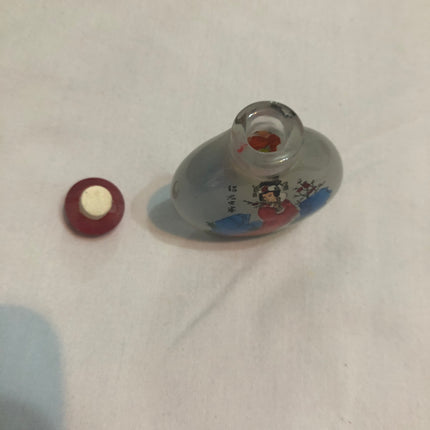 Inside Painted Oriental Snuff/Scent Bottle.