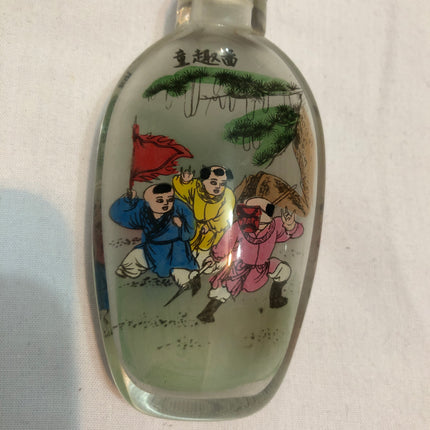 Inside Painted Oriental Snuff/Scent Bottle